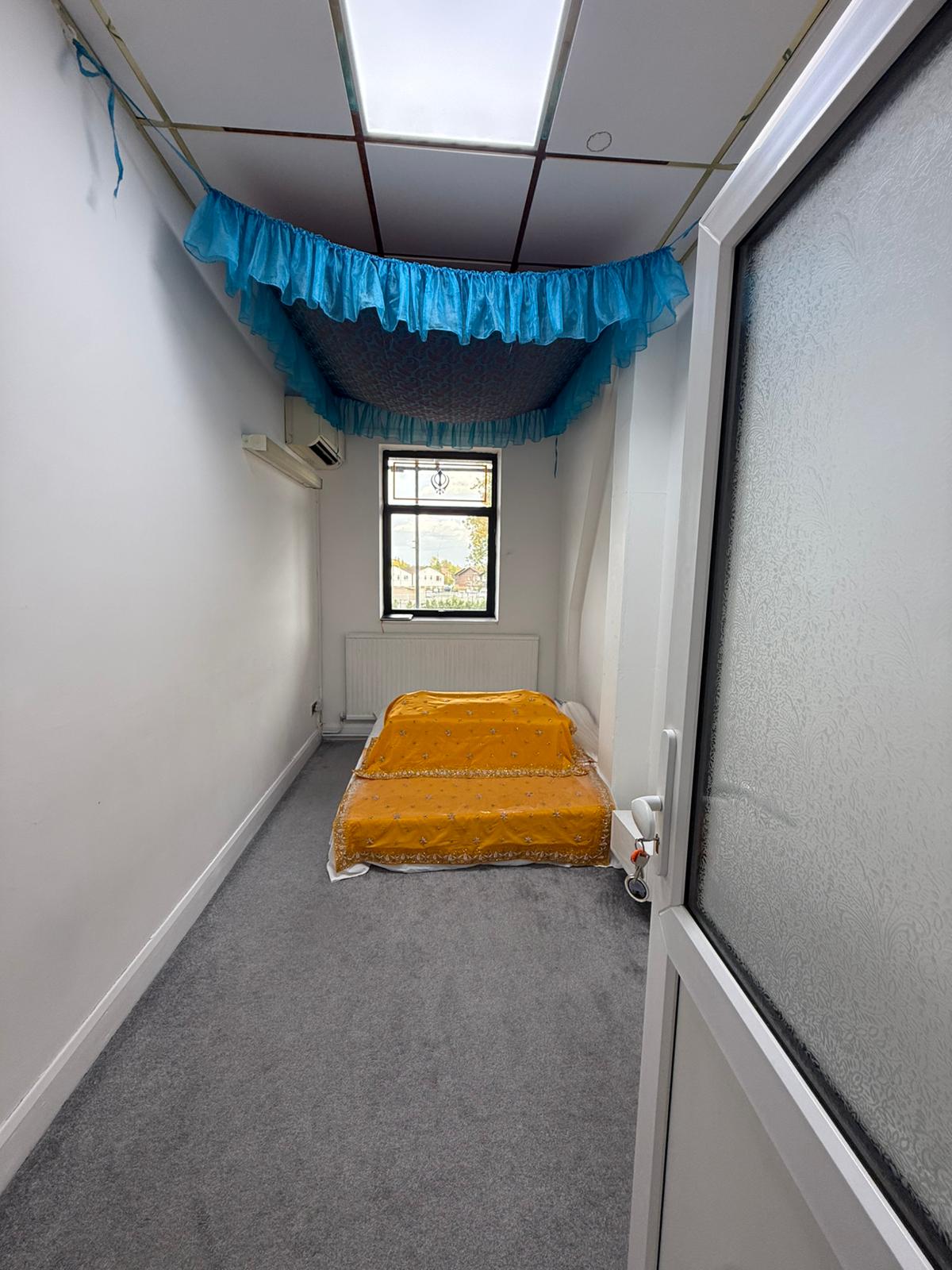 Small Room